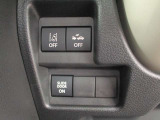 各機能の切り替えボタンは運転席前方の手の届きやすい場所に配置してあります。