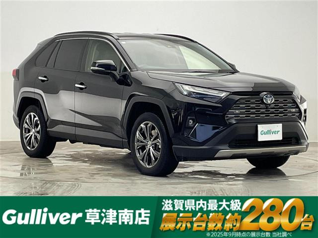 RAV4 2.5 ハイブリットG 4WD 本革シート