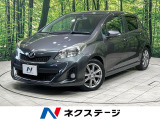 純正ナビ 禁煙車 スマートキー HIDヘッド ETC 純正16インチ