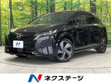 純正9型ナビ 全周囲カメラ BOSEサウンド 衝突被害軽減 禁煙車