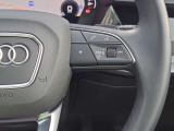 ●スイッチ類・ダイヤル類など細部までこだわりを感じ取れるインテリアです。Audiでは触感開発チームがございます。クリック感は操作する喜びを感じていただけます。