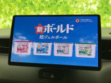 停車時に映像を楽しめるTV機能。お子様連れのご旅行や休憩時間に、快適な時間をお過ごしいただけます。