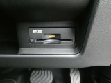ここにETCが付いております。高速道路の料金所もスイスイ♪ ETCカードの申し込みは日産カードがおすすめ☆「安心」「おトク」「便利」で皆さまのカーライフをサポートする特典満載のカードです。