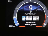 衝突被害軽減ブレーキ付き