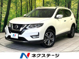 クリアランスソナー デジタルインナーミラー LEDヘッド ドラレコ