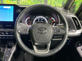 【ステアリングスイッチ】運転中、前方から目線をそらすことなく、オーディオ等の操作が可能な便利機能!安心&快適なドライブを演出してくれます♪