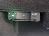 Audiの車両では、ETC車載器が標準して提供されていることが多いです。このシステムを使うことで、高速道路の料金所でわざわざ停止して料金を支払うことなく、スムーズに通行できます。