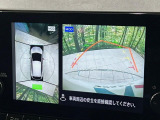 【アラウンドビューモニター】専用のカメラにより、上から見下ろしたような視点で360度クルマの周囲を確認することができます☆死角部分も確認しやすく、狭い場所での切り返しや駐車もスムーズに行えます。