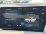 こちらのお車は【鶴ヶ島店に展示】しております。◆埼玉県鶴ヶ島市高倉1230-2☆ご来場、お問合せをお待ちしております!