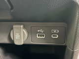 USBジャックを搭載!充電可能です!