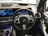 数ある認定中古車の中から群馬BMWプレミアムセレクション前橋をご覧いただきまして誠にありがとうございます。ベテランスタッフがお客様のご質問に丁寧にご回答させていただきますので宜しくお願いします。