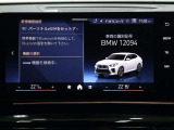 全国どちらでもご納車できます!Netからのお見積り依頼も大歓迎!遠方の方もお気軽にお問い合わせくださいませ。弊社は遠方販売実績:年間100台!!