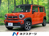 純正9型ナビ 全周囲カメラ 衝突被害軽減システム アダプティブクルーズ
