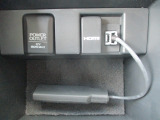 USBやHDMI対応のデジタル機器をつないで快適なカーライフを!!