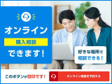 電車でお越しのお客様はJR根岸駅からお電話頂ければお迎えに参ります。045-751-1313まで。