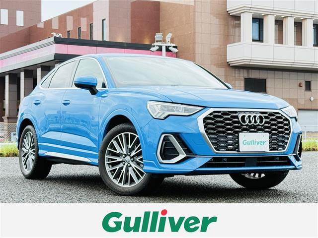 Q3スポーツバック 35 TFSI Sライン 修復歴無し