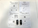 【スマートキー】鍵を取り出さずにドアの施錠・解錠が可能です。荷物が多い時や雨の日にも大変便利です。