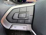 アダプティブクルーズコントロール(ACC)&トラベルアシスト搭載。車間距離維持+車線サポートで快適なドライブを。