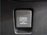 【アクセサリーソケット DC12V】電気製品の電源にも。車内で電気製品の電源がとれるソケットを装備しています。