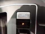 スタートボタンを押すだけでエンジンの始動、停止ができます。