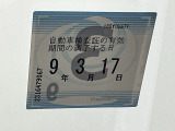 車検はご覧の期日までとなります