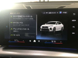 ナビゲーションは直感的に必要な情報を表示できる様、ショートカット機能(プログラマブルボタン)を搭載しております。