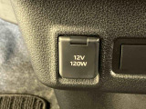 お車の事などで、気になる点やご不明な点がございましたら、右側に記載してあります無料ダイヤルを。お見積もりでしたら、「見積り依頼」ボタンよりお気軽にお問合せ下さい。