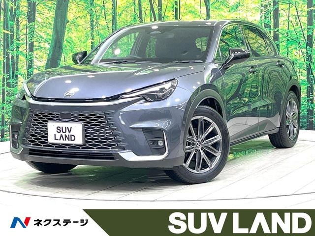 LBX リラックス