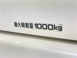 この量まで車に積載することができます。 沢山、積載できるので色んな使い方が出来ちゃいますね。