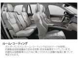 ご推奨オプション!ガラス系ボディーコーティングを低価格でご用意!勿論、ホイールコーティングも施工可能です。