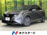 SDナビ 衝突被害軽減 バックカメラ 禁煙車 ドラレコ シートヒーター