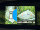 【アラウンドビューモニター】専用のカメラにより、上から見下ろしたような視点で360度クルマの周囲を確認することができます☆死角部分も確認しやすく、狭い場所での切り返しや駐車もスムーズに行えます。