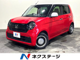 純正SDナビ バックカメラ 衝突被害軽減システム 禁煙車 ドラレコ