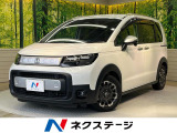 純正ナビ バックカメラ 両側電動 ロールシェード シートヒーター 禁煙車