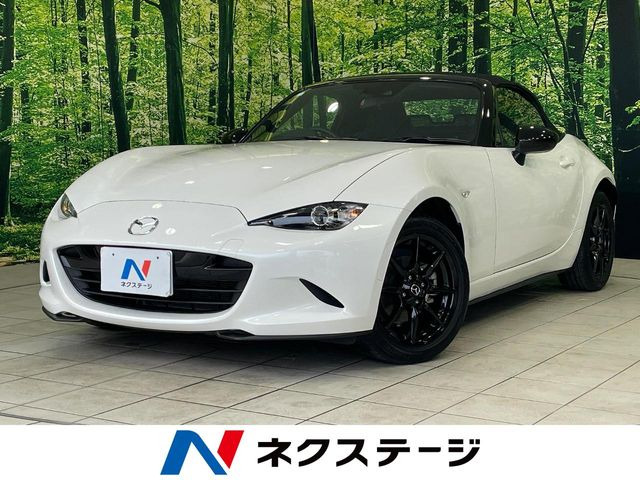 ロードスター 1.5 S