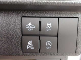 ◇スマートアシスト◇ダイハツの安全装備が搭載されています!機能には限界があるためご注意ください。◆搭載機能例:衝突回避支援ブレーキ機能/誤発進抑制機能(前方・後方)/車線逸脱警報(