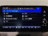 当店の車は全て総額表示をしております。諸費用について気になる点などありましたら、お気軽にお問い合わせください!