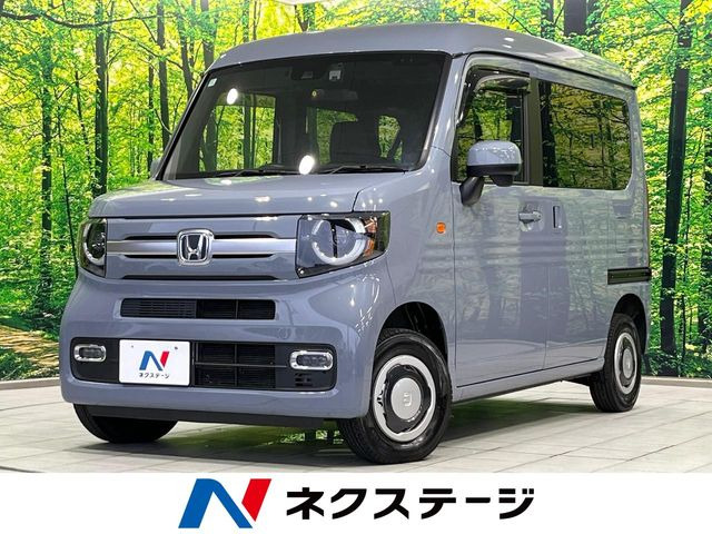 N-VAN +スタイル ファン ターボ 