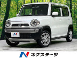 禁煙車 純正ナビ 衝突軽減 バックカメラ ドラレコ ETC HIDヘッド