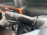 気になるお車を見つけたら、まずはお気に入り登録をお願いします。見積依頼のボタンからはお好きなお時間を来店予約することができます。