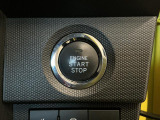 【プッシュスタート】キーを携帯し、ブレーキペダルを踏みながらワンプッシュでエンジンスタート!カギを差し込む手間が無く、盗難防止装置(イモビライザー)も兼ね備えております♪