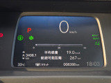 見やすいメーターで、ドライブを快適にしてくれます♪