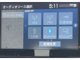 多彩なオーディオソースに対応しております。
