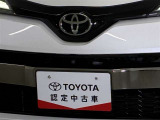 車両検査証明書付きです!だれでも中古車の状態がすぐにわかるよう、車のプロが客観的に評価。車両の状態やわずかなキズも正確にお伝えします。