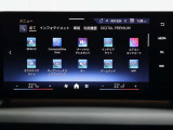お客様の安心・満足を追及する為に我々輸入車正規ディーラーがお届けする高品質車両の数々!弊社にしかできないサービスを是非、ご体感下さい!