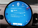 ご納車後も最寄りのMINI正規ディーラーにてアフターサービスが可能です。お問合せ・詳細はMINI NEXT 三宮店  お問い合わせ:078-803-3298 までお気軽にお問合せ下さいませ。