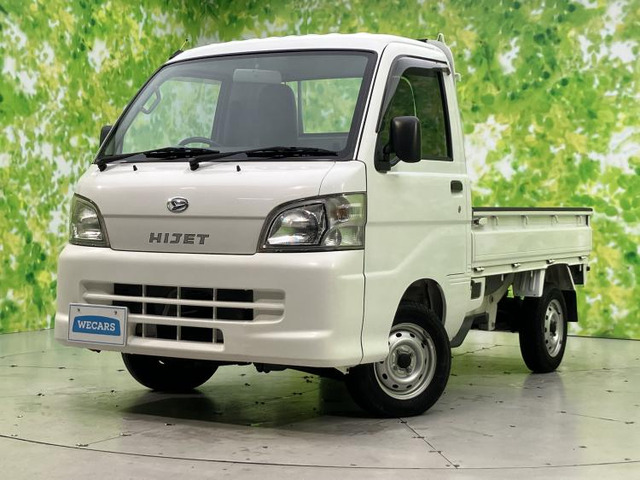 ハイゼットトラック エアコン パワステ スペシャル 4WD