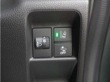 ホンダセンシングが装備されています。アダプティブレーダークルーズやレーンキープアシスト、車線逸脱防止機能なども備えていて、ロングドライブも快適で安全にお楽しみいただけます。