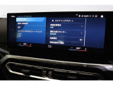 実車がストックヤードに保管されている場合がございます。ご来店前にご連絡をお願いいたします。