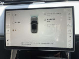 認定中古車保証2年間付き